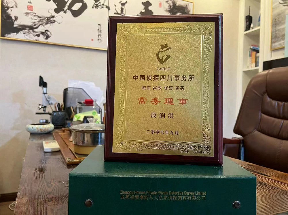 婚姻纠纷应如何取证-甘南市私家调查