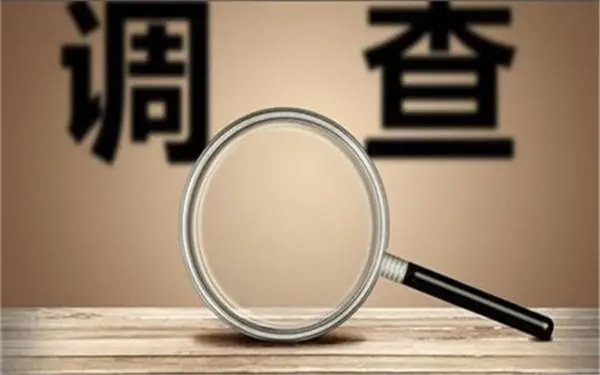 婚内冷暴力是否犯法-甘南市私家调查